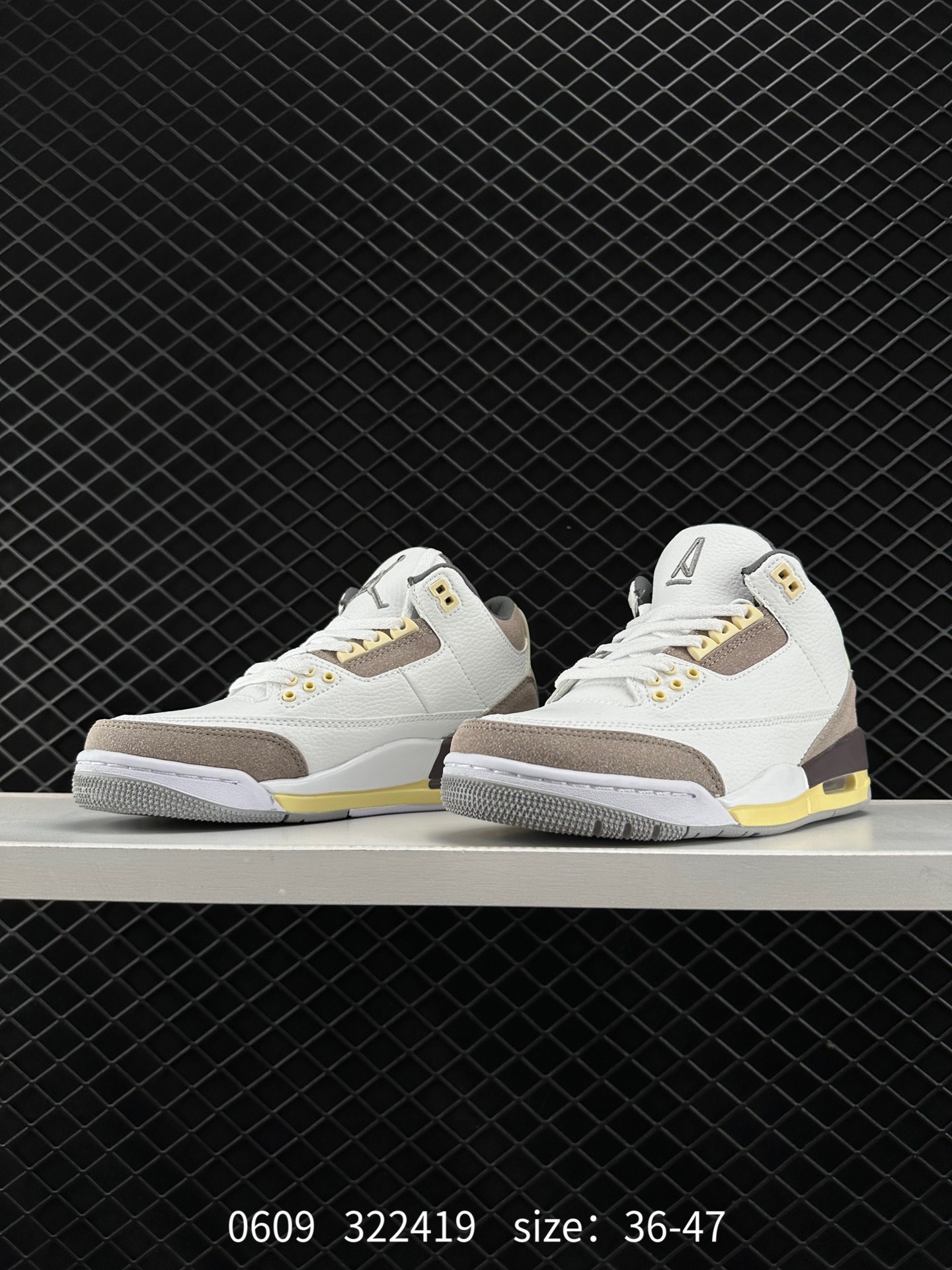 Nike Air Jordan 3 Retro”Knicks“